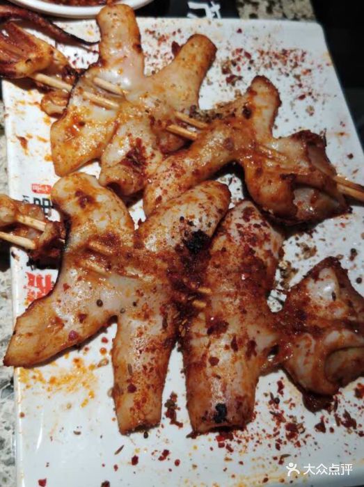 丰茂烤串(苏州园区赛格店)烤大鱿鱼串图片 - 第1张