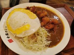 -金龙咖喱