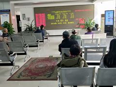 -北京市西城区人力资源公共服务中心