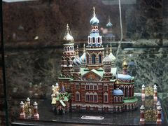 -滴血救世主教堂