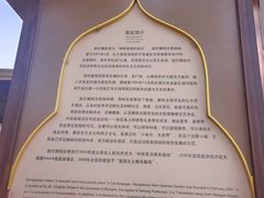 -云南勐巴娜西珍奇园