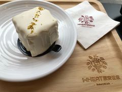 厚芋泥蛋糕-原麦世家(府琛大厦店)