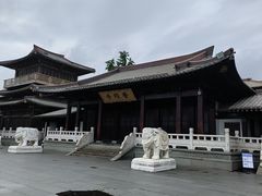 -香积寺