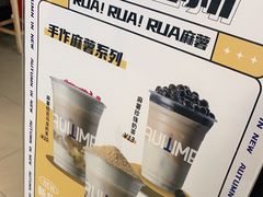 -鲜果时间·果蔬茶(欧亚商都超市店)