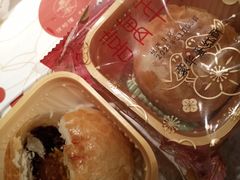 -喜万年年.嫁女饼.顺德特产(华侨城店)