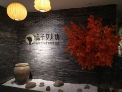 -盘子女人坊古装写真摄影(厦门总店)
