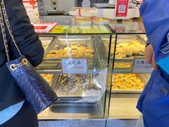 -矮子馅饼(大成路店)