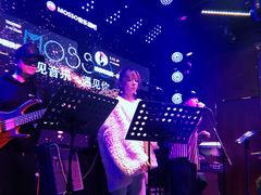 -MOSSO音乐酒吧·Live House(南京西路店)