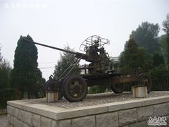 -平北抗日战争纪念馆
