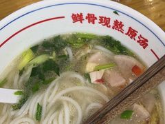 -小椒羊.羊肉粉 龙虾 羊肉串(新地旗舰店)