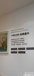 -爱儿美儿童摄影亲子馆(五路居店)