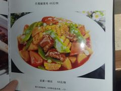 -蜀湘小灶·家常菜(积水潭店)