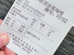 -故宫冰窖餐厅