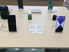 -华为智能生活馆(上海金桥国际商业广场)