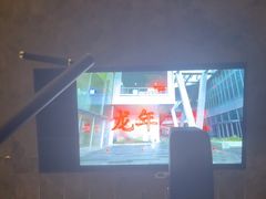 -漠浔MOTION健身(虹桥国际展汇店)