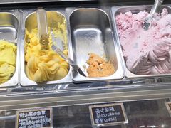 -歎雪糕低糖低脂Gelato冰淇淋