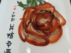 -全聚德烤鸭店(马家堡店)