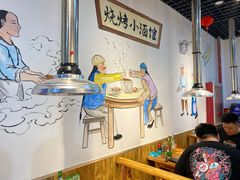 大堂-市井烧烤·卤虾(和平上东店)