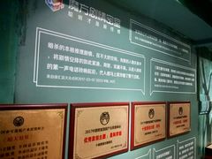 -魔方剧情密室(徐汇店)