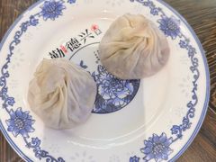 -勤德兴(湖滨路店)