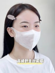 -臣丽纹眉品牌连锁