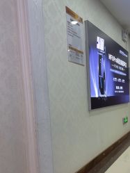 -武汉五洲整形外科医院