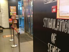 -汉堡王(EAC欧美中心店)