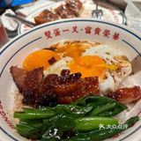 文通冰室 真如环宇荟