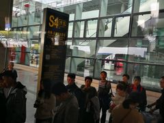 -石家庄正定国际机场-T2航站楼