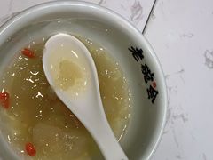 -老碗会·陕西手工面(前海世茂店)