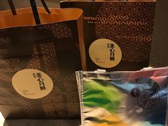 -美心西饼(旺角东站店)