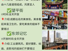 -古大圣慈寺