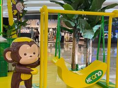 -KK ONE(京基滨河时代店)