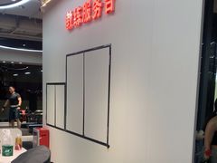 -一年四季24小时智能健身(广百店)