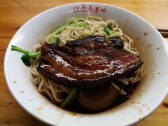 -泰顺江南春面馆