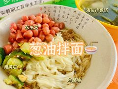 -福州大学(旗山校区)