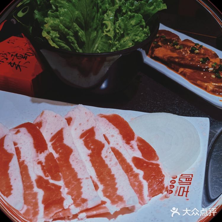 烤肉迷
