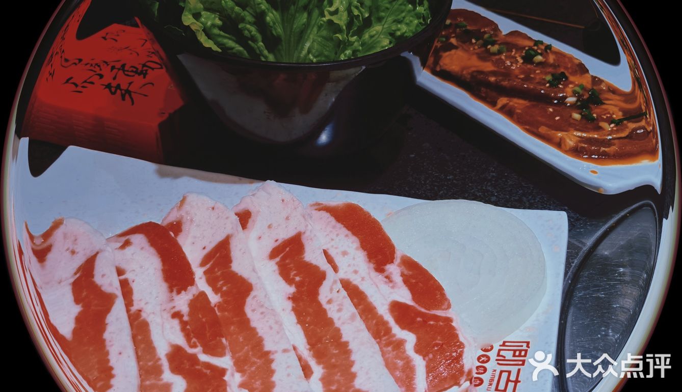 烤肉迷