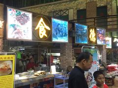 门面-石岐乳鸽村(南海第三分店)