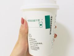 -星巴克臻选(深圳罗湖万象城店)