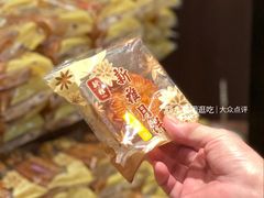 -新雅粤菜馆(南京东路店)