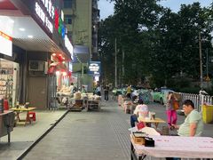 -邢老三肉丸糊辣汤·非遗美食(西安总店)
