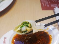 素三鲜水饺-真阿婆水饺(科技路西口店)