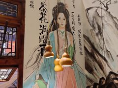 -段公子·天龙八部店