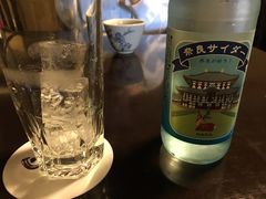 -料亭菊水楼