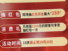 -饭橘汉江码头·乡野土菜馆(静安路店)