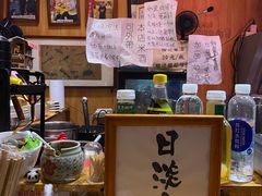 -老龙亭拉面店