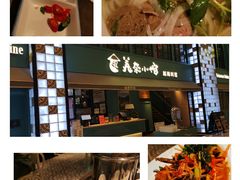 美奈香辣大头虾-美奈小馆·越南料理(中航城君尚购物中心店)