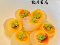 -北書房·墨宴(国际博览中心店)