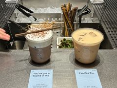 -O.P.S. CAFE